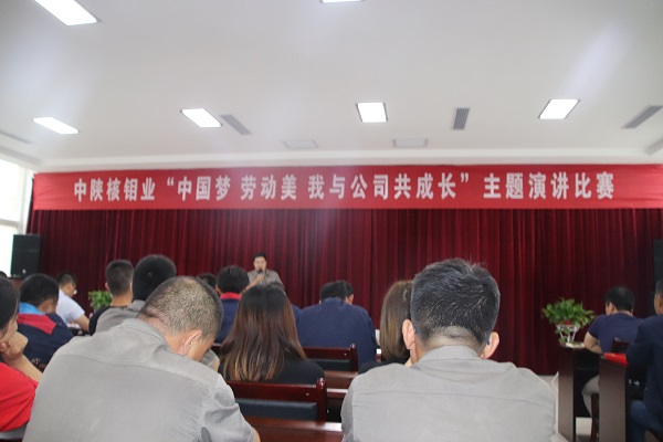 請(qǐng)牢記我們的初心
