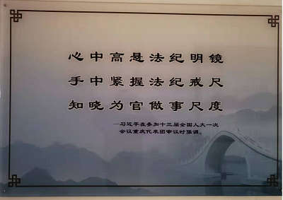 圖片10.png