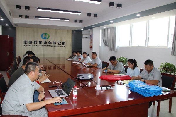 公司開展六五環(huán)境日“共建清潔美麗世界”主題宣傳活動(dòng)